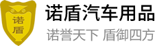 广西壮族自治区百色市靖西市小陕社右家居家纺股份有限公司